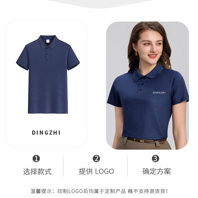 Camisas Polo Sólidas Oversized Athletic Masculinas
