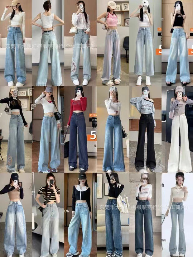 Korean Oversized Pants