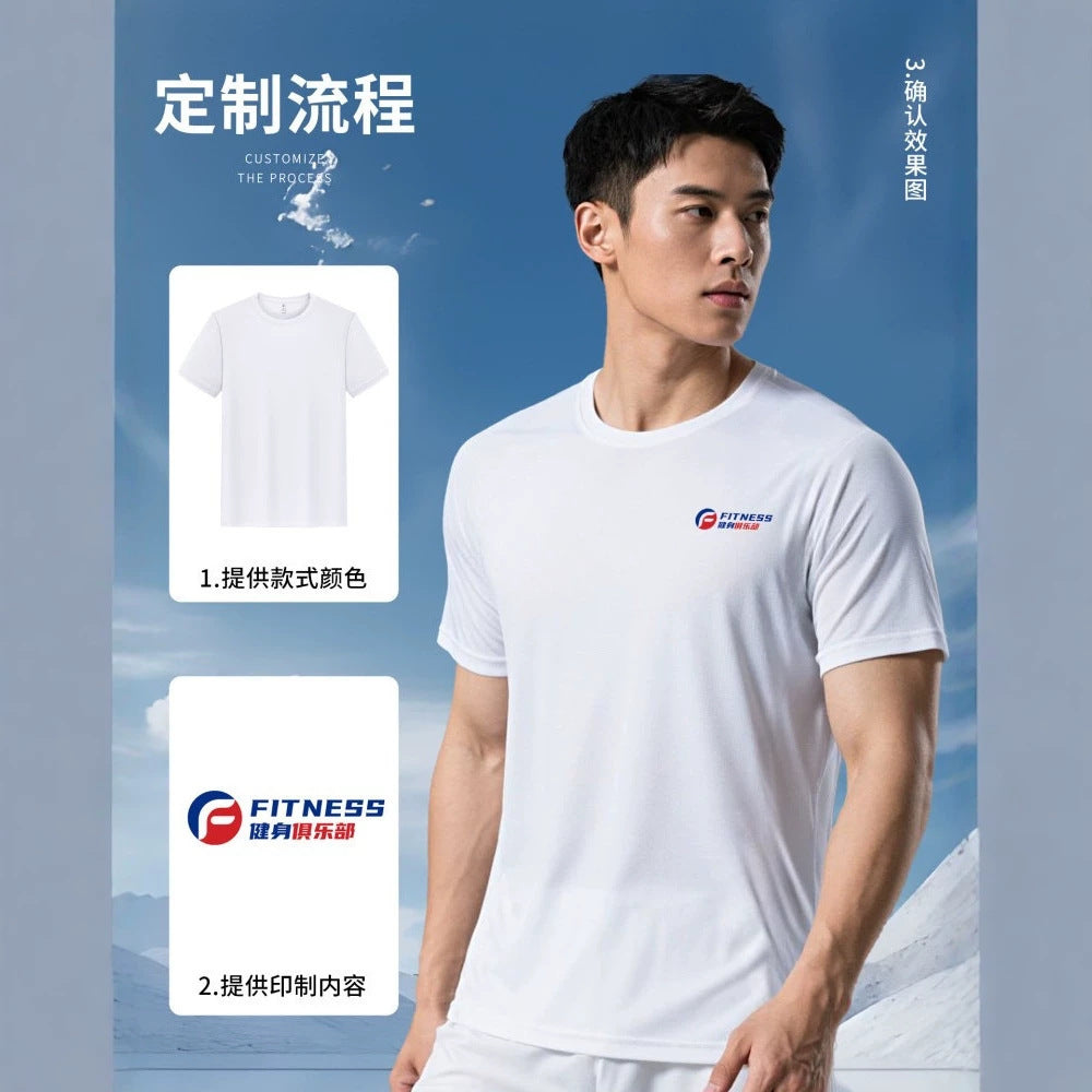 Athletic Cool Touch T-Shirts