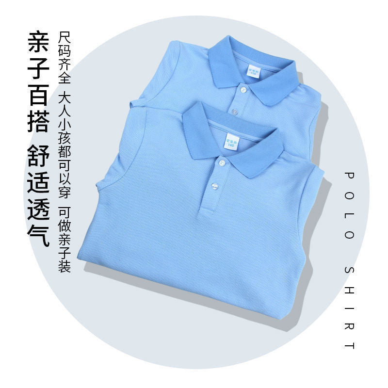 Athletic Solid Polo Shirts
