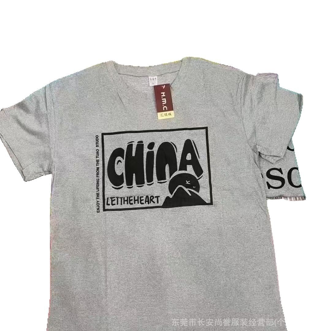 T-Shirts Men's