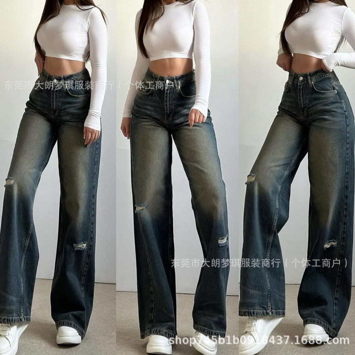 Casual Oversized Pants