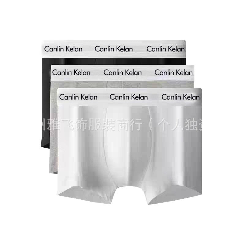 Streetwear Cotton Underwear & Socks Men's