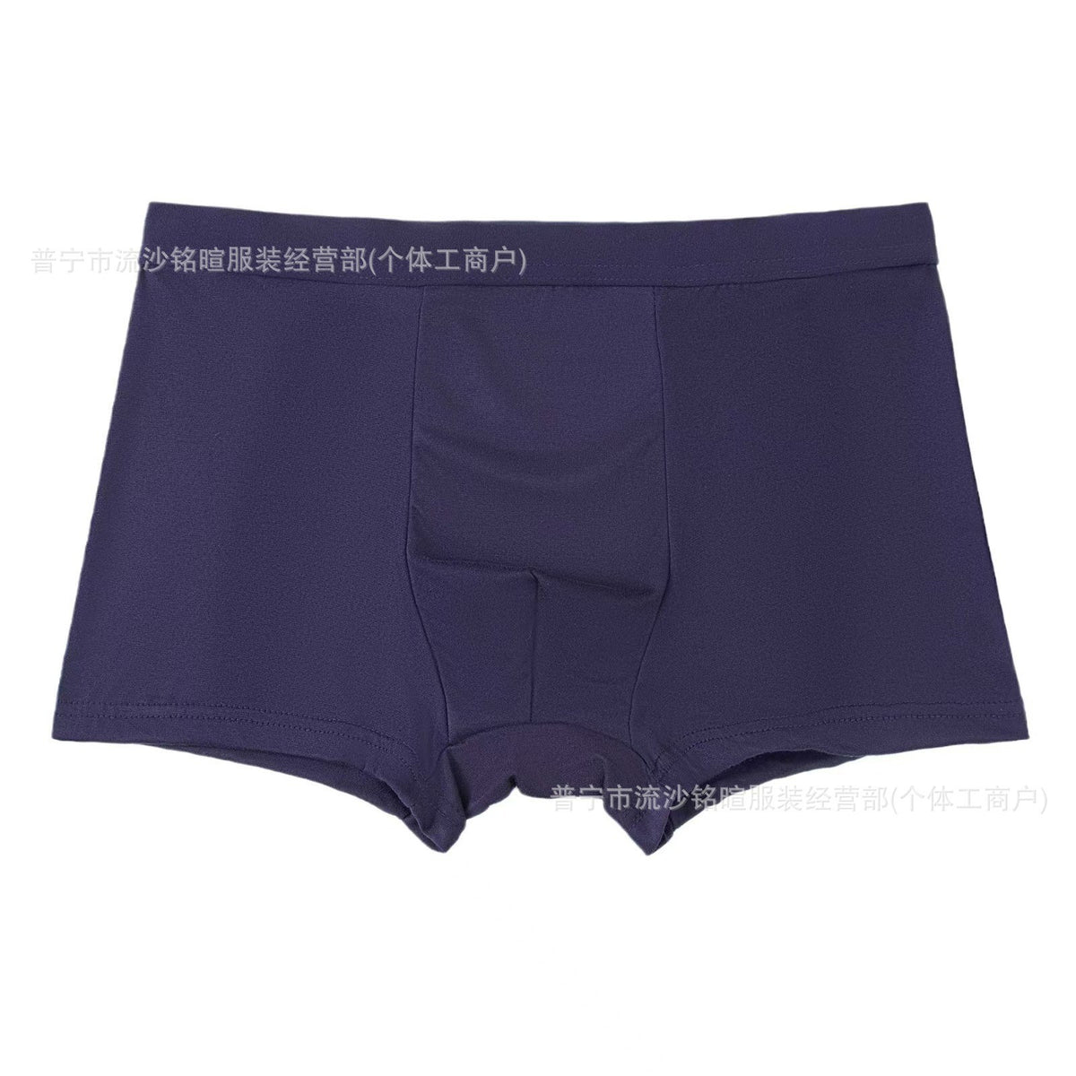 Print Oversized Underwear & Socks Men's