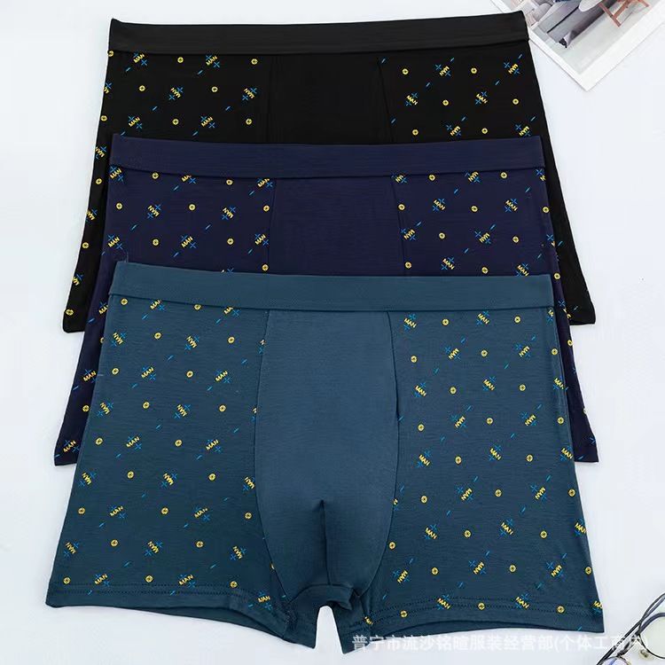 Print Oversized Underwear & Socks Men's