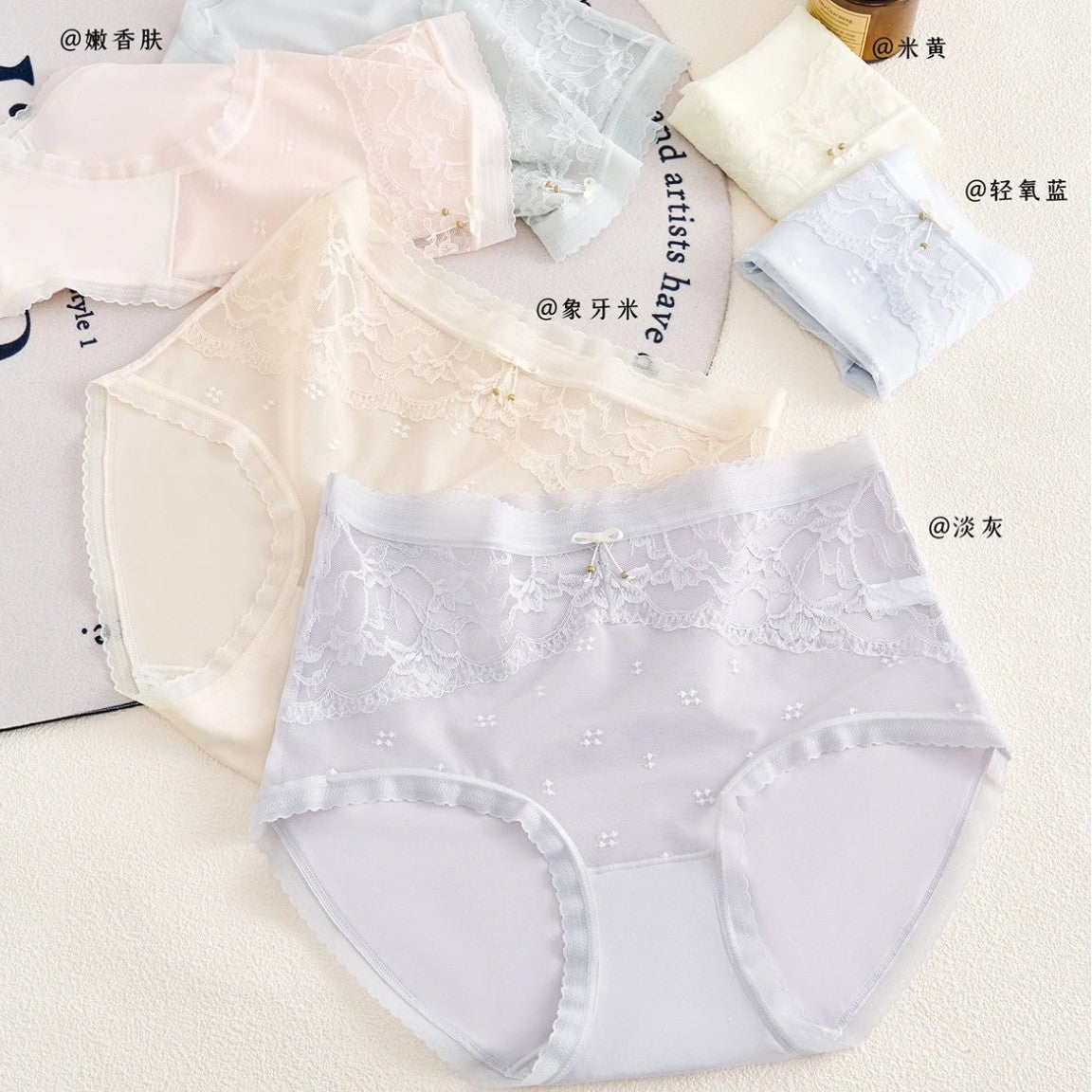Clearance Underwear & Socks Women's