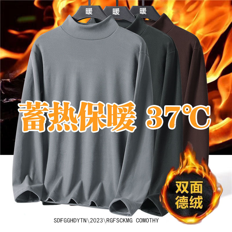 İndirimli Düz T-Shirt