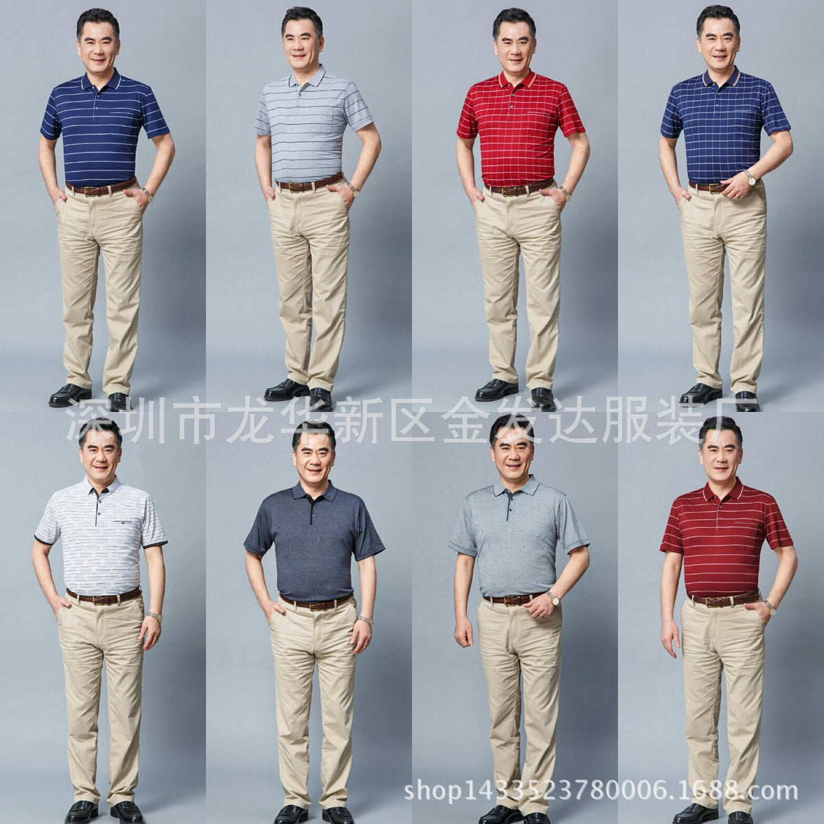 Clearance Polo Shirts Men's