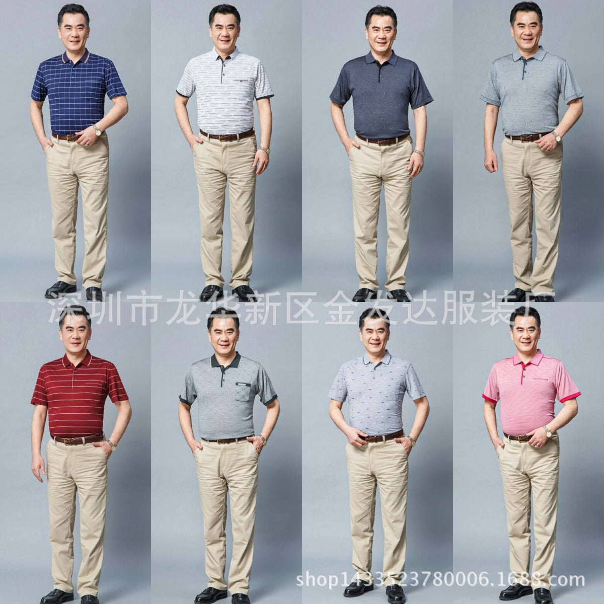 Clearance Polo Shirts Men's