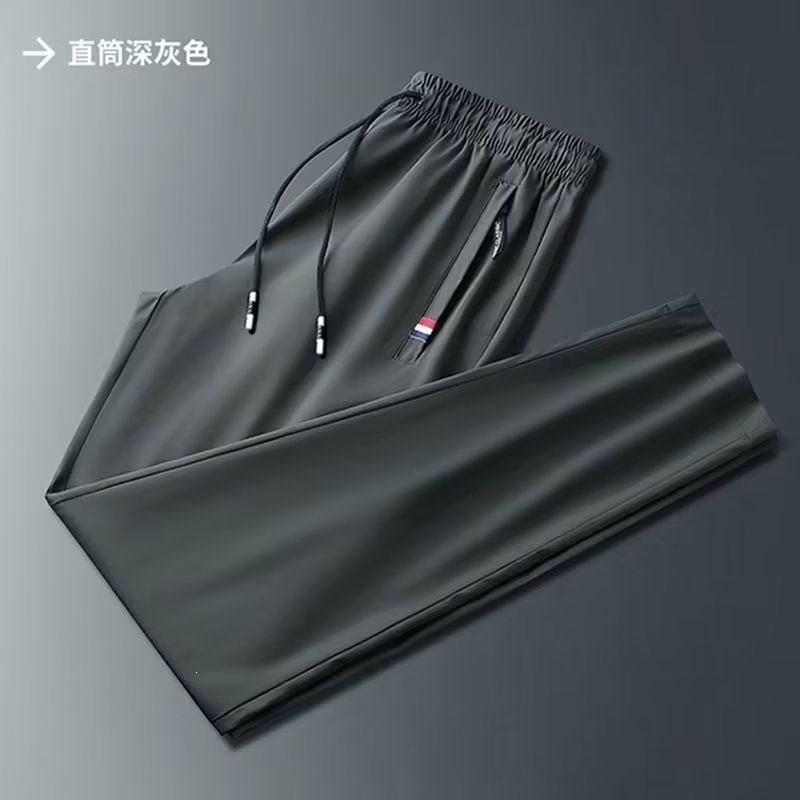 Casual Cool Touch Oversized Pants