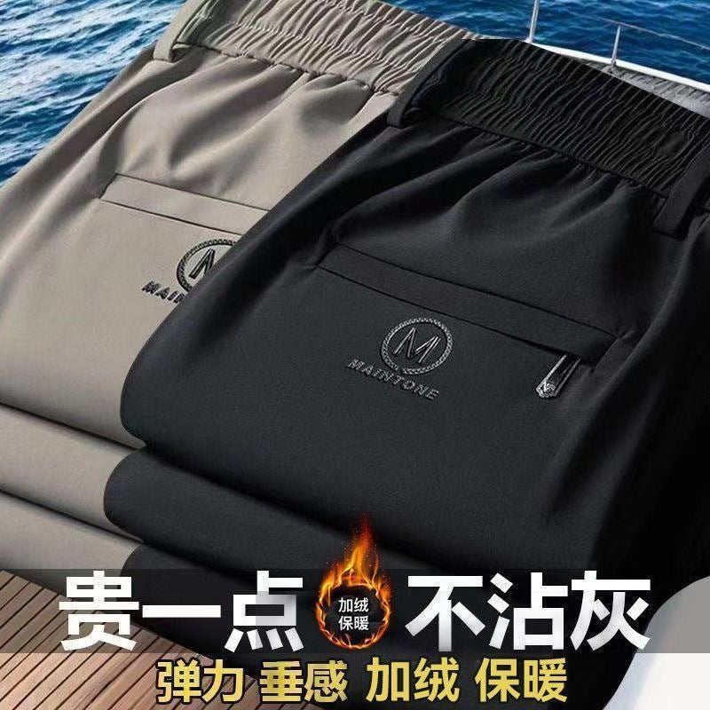 Casual Oversized Pants Men's