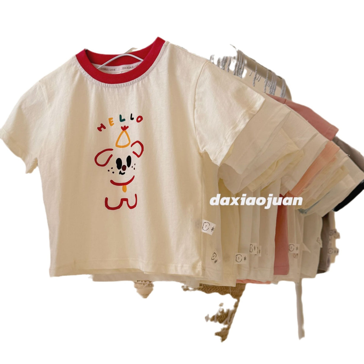 Clearance Kids