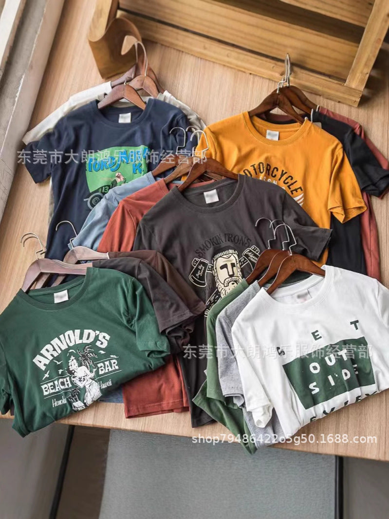 Geniş Kesim Erkek T-Shirt