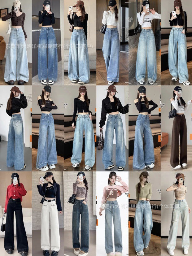 Korean Oversized Pants