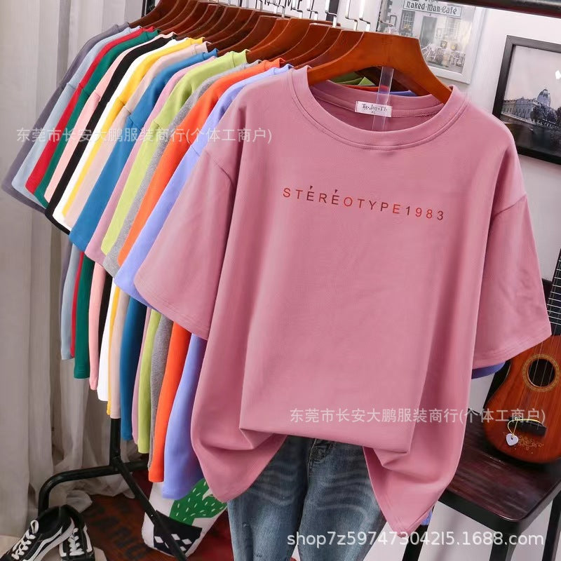 Clearance T-Shirts Women's