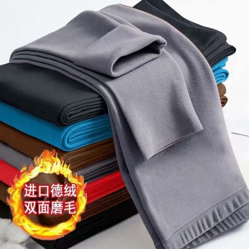 Clearance Heavy Underwear & Socks Men's
