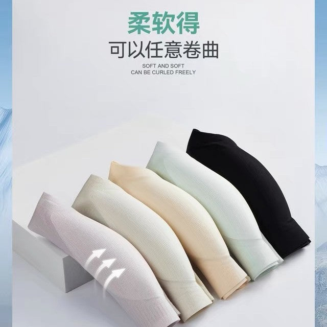 Casual Underwear & Socks