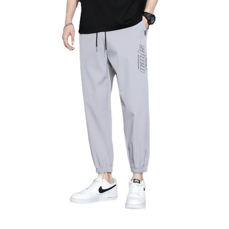 Casual Cool Touch Oversized Pants Men's