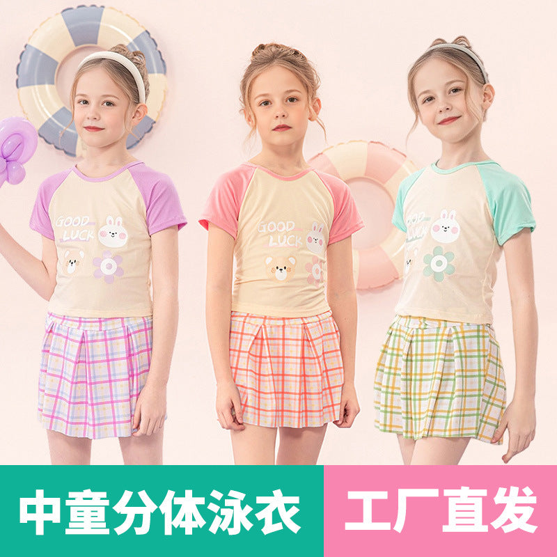 Print Kids