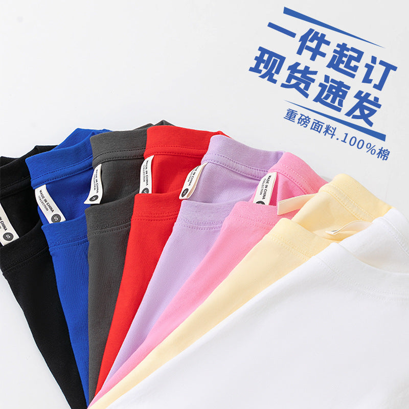 ਸਟਰੀਟਵੇਅਰ ਕਪਾਸ T-Shirts ਮਰਦਾਂ ਲਈ