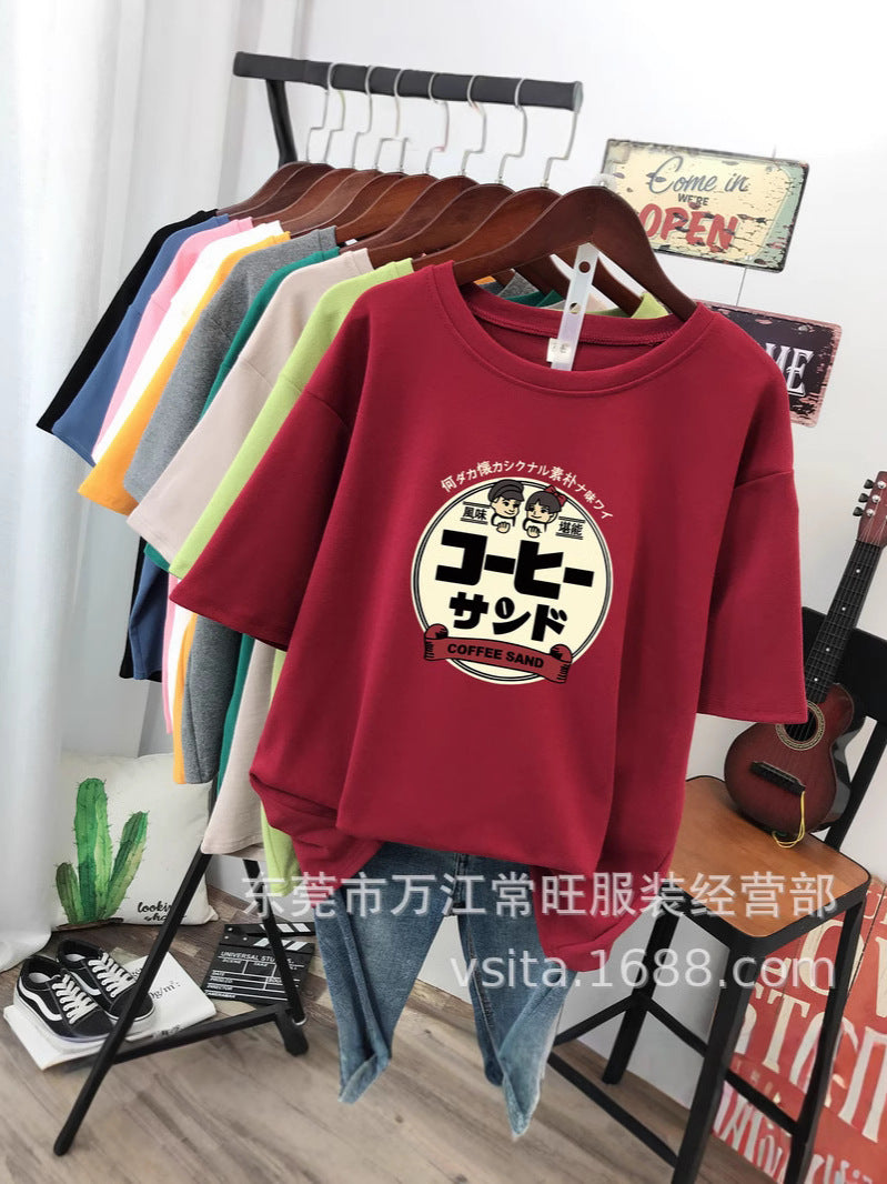 Clearance T-Shirts Women's