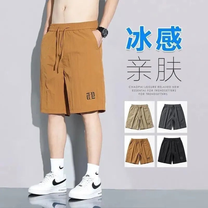 Pantalons surdimensionnés Casual Cool Touch