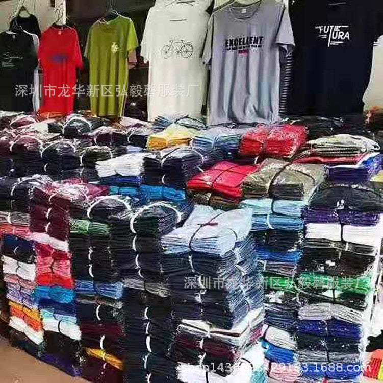 T-Shirts em Liquidação Masculinas