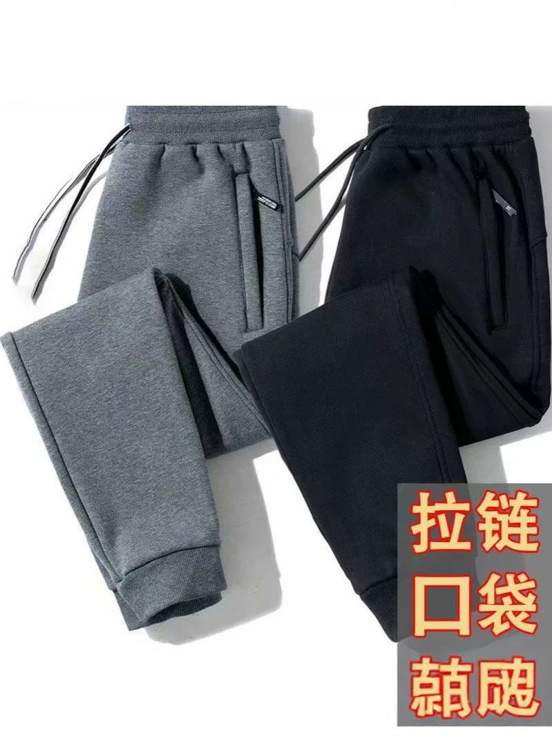 Casual Heavy Oversized Pants
