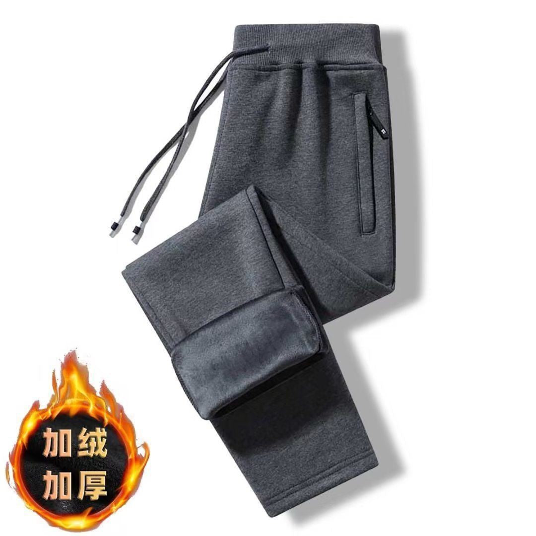 Casual Heavy Oversized Pants