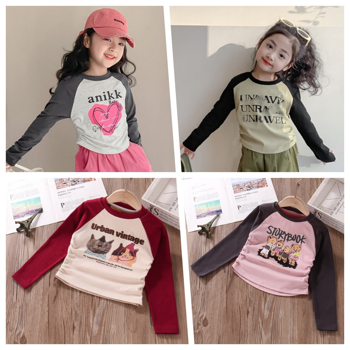 Clearance Kids