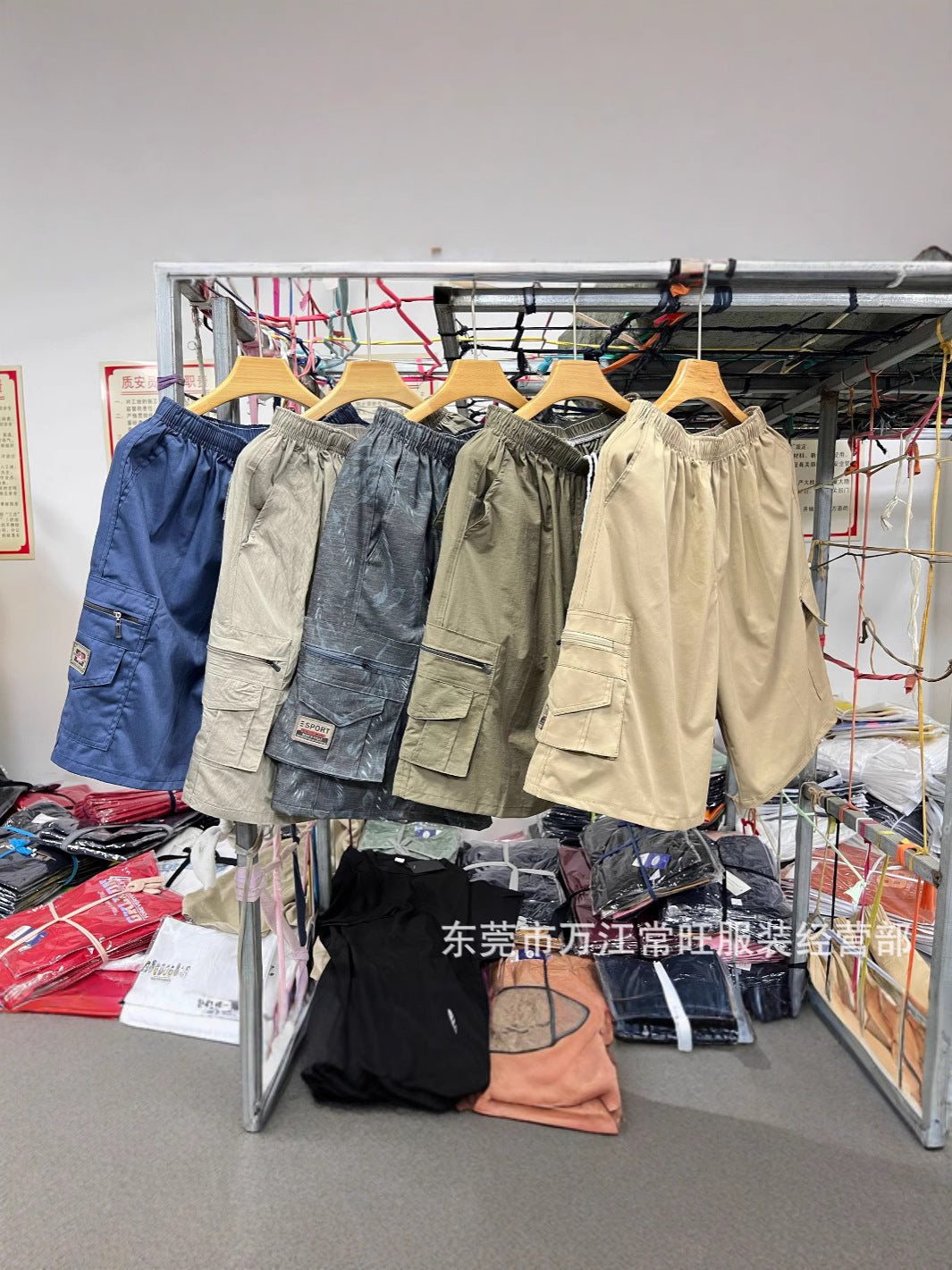 Clearance Pants Men's