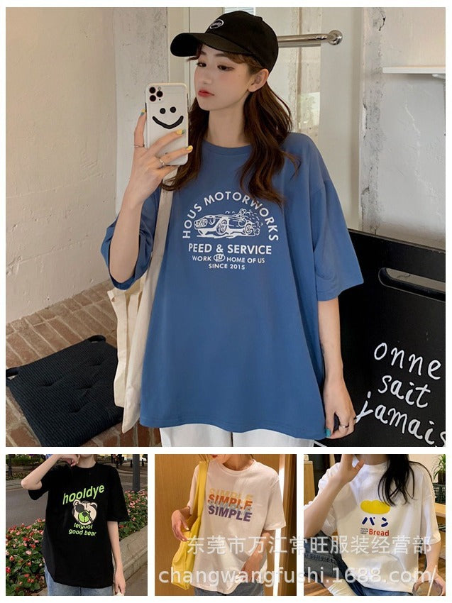 Camisetas Femininas