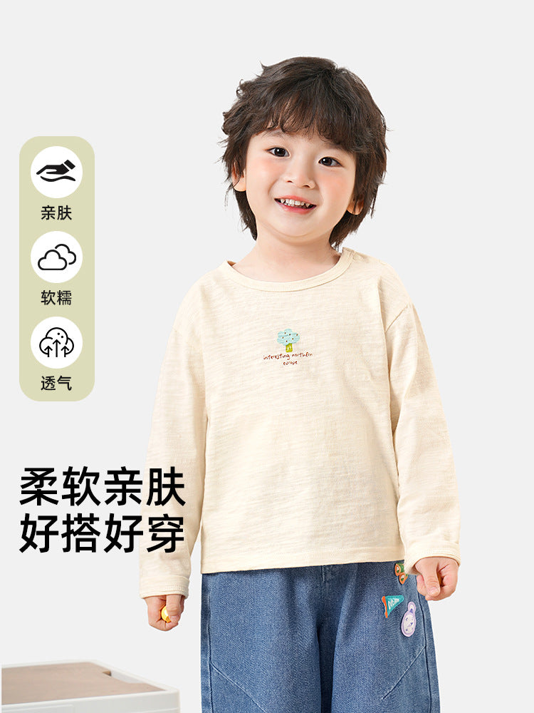 Clearance Kids