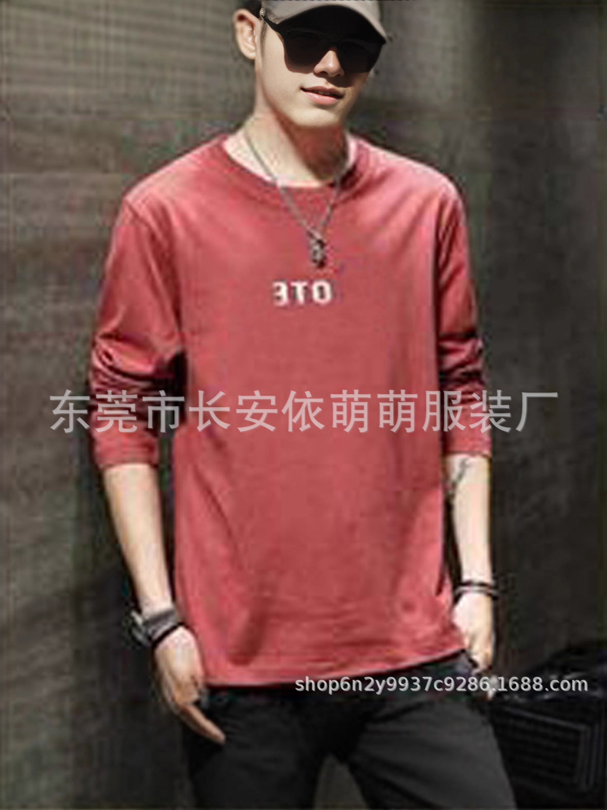 Clearance T-Shirts Men's