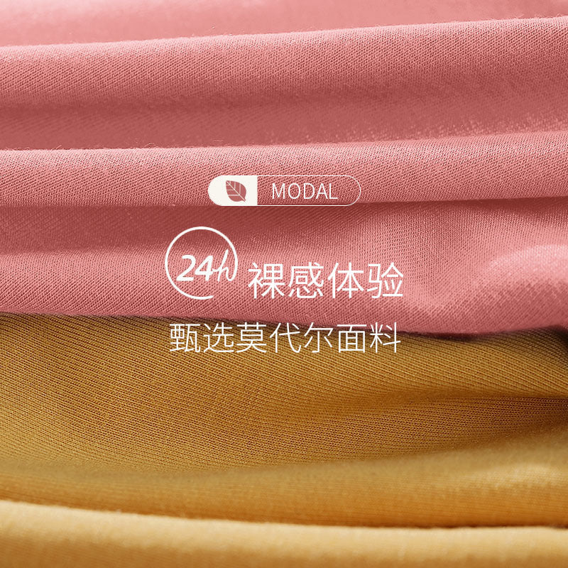 Athletic Cotton Underwear & Socks