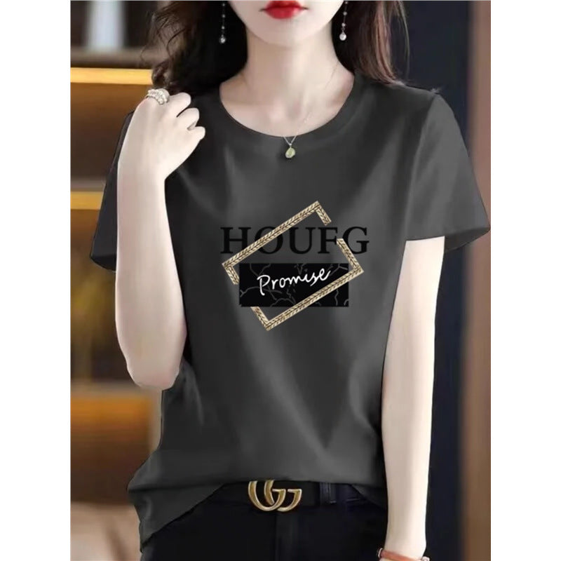 Print T-Shirts Unisex Masu Girma Danniya