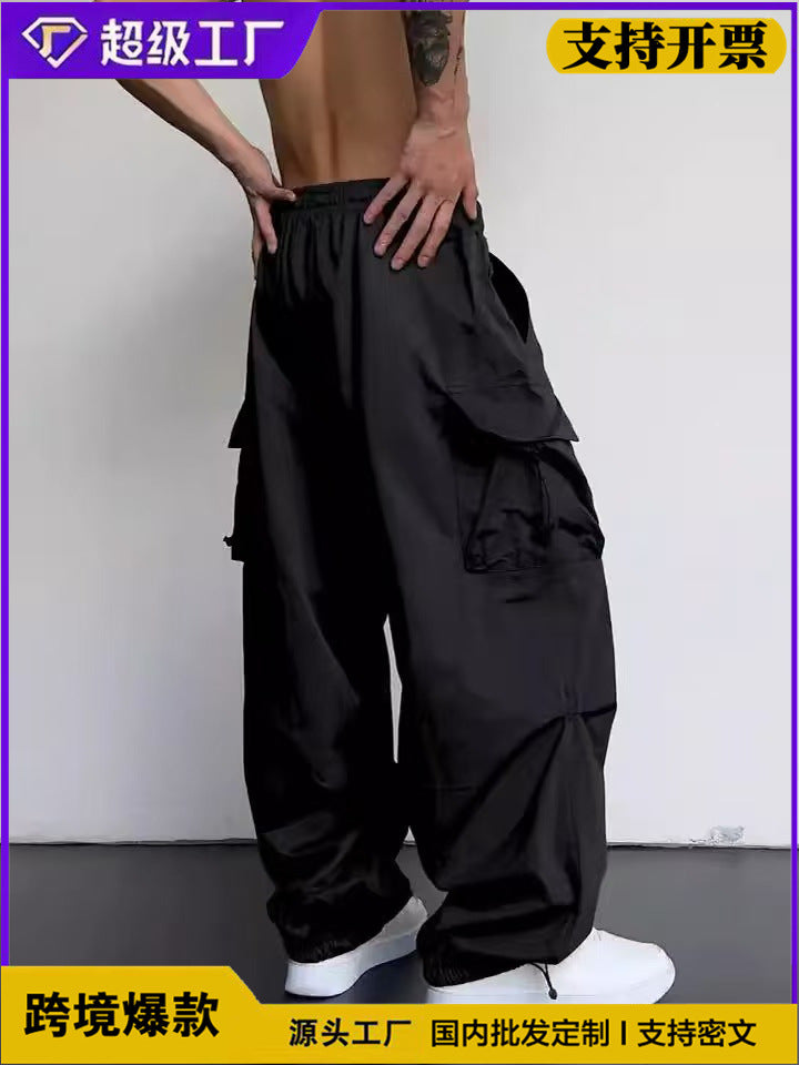 Streetwear Pants
