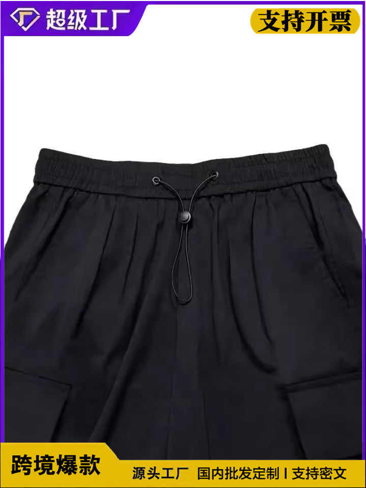 Streetwear Pants