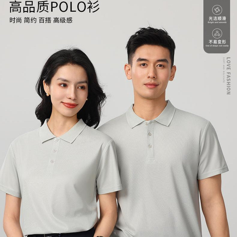 Athletic Solid Oversized Polo Shirts Men's