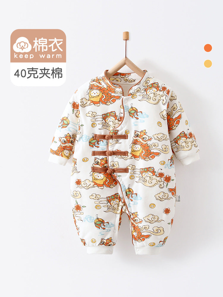 Clearance Cotton Kids Unisex