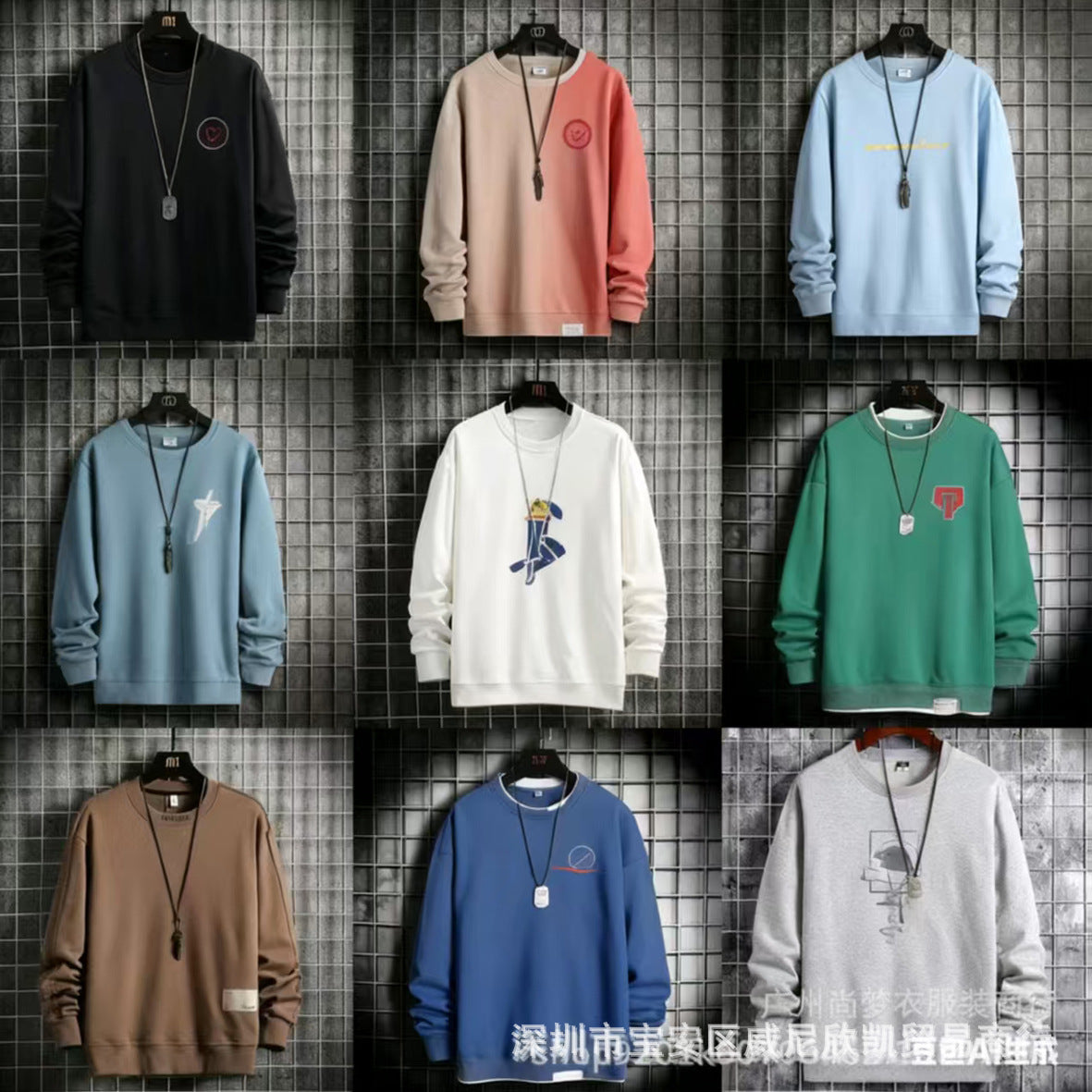 Clearance Oversized Erkek T-Shirtler