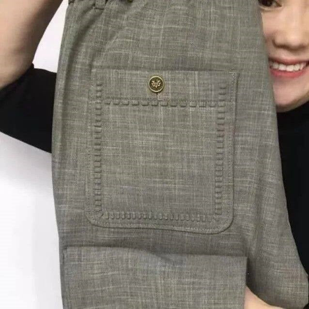 Premium Pants Men's
