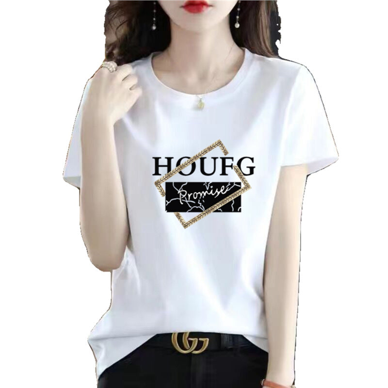 Print T-Shirts Unisex Masu Girma Danniya
