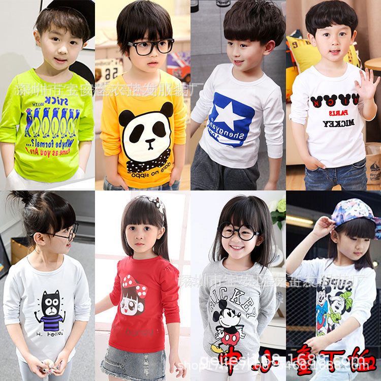 Clearance Kids