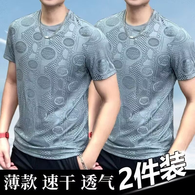 Athletic Cool Touch T-Shirts Men's