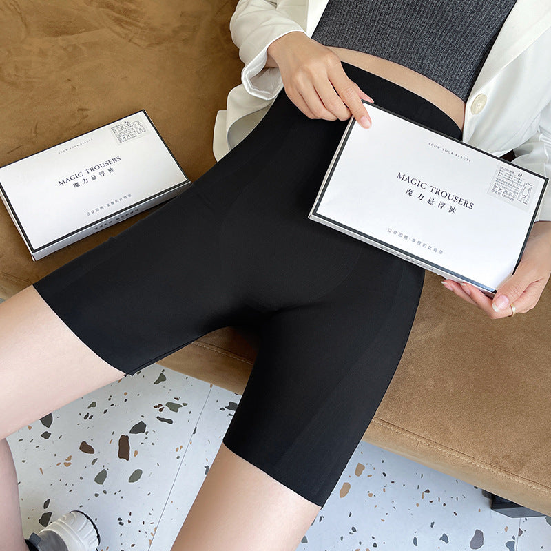 Athletic Pants