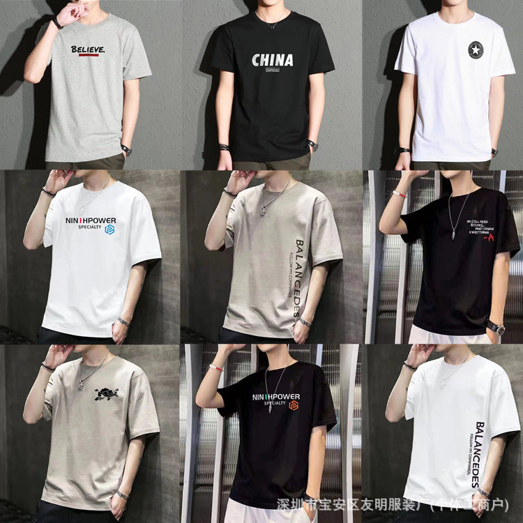 Print T-Shirts Men's