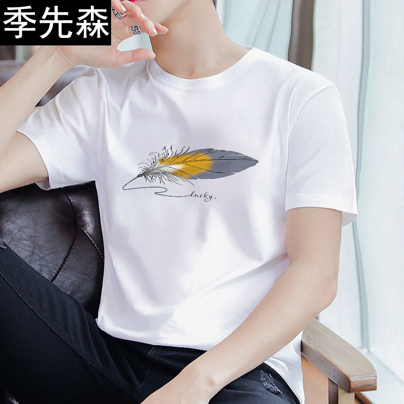 T-Shirt Streetwear za Wanaume