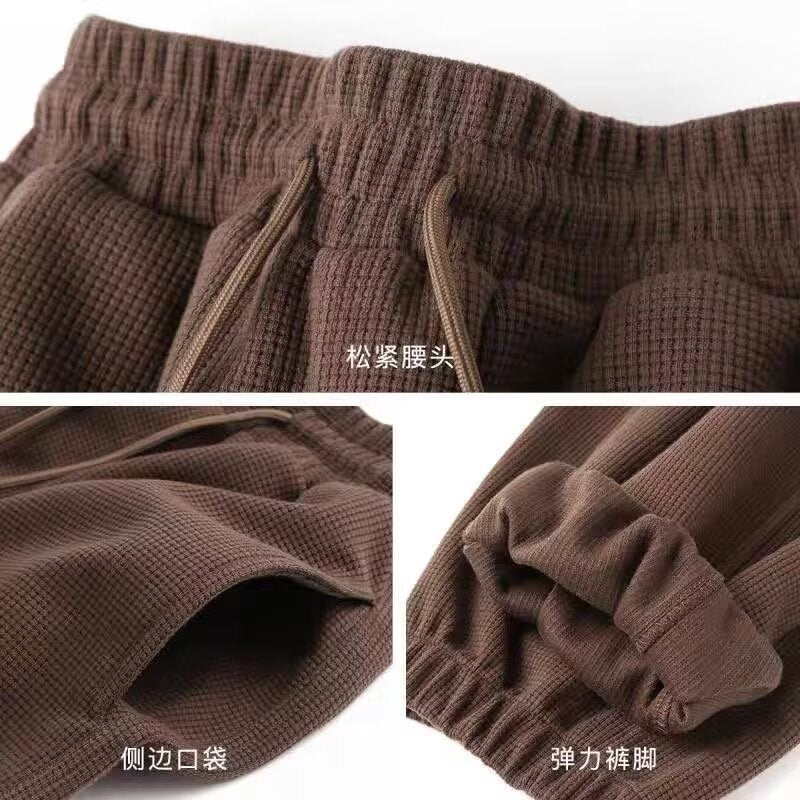 Casual Oversized Pants