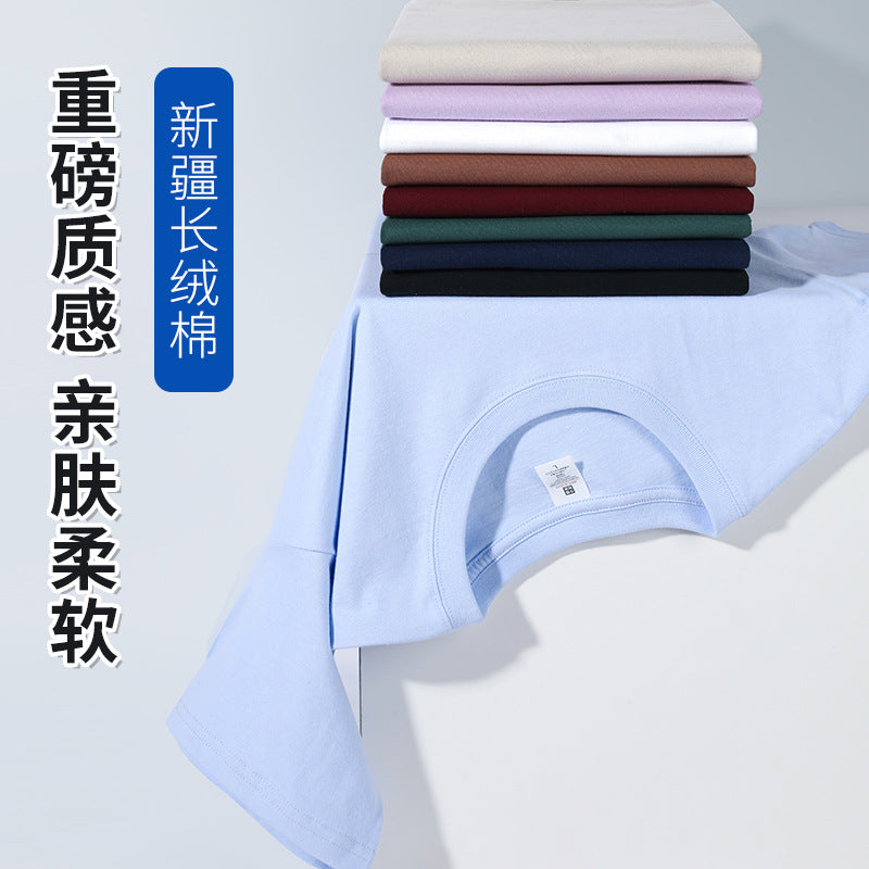 Heavy Cotton Oversized T-Shirts